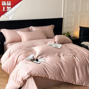 LUOLAI HOME Комплект постельного белья, 200 см, 4 предмета