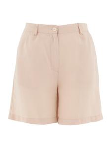 Брюки свободного кроя Organication, светло-бежевый