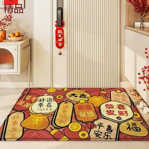 Dajiang Ковер 120x180 см для прихожей, грязеотталкивающий, износостойкий, легко чистить