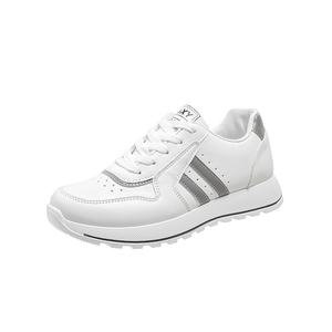 WUJI Женские серые низкие кеды с амортизацией и устойчивостью к истиранию, цвет Gray