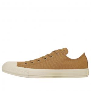 Converse All Star Goldlogolabel OX 'Golden Brown'