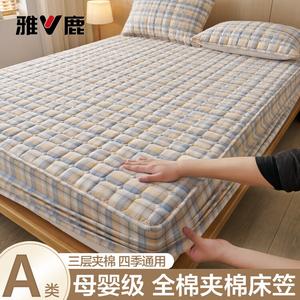 Yalu Простыня на резинке 200х220 см из чистого хлопка, полное покрытие, антискользящая