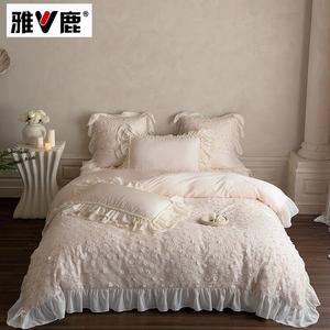 Yalu Комплект постельного белья, 180 см, 4 предмета, Encounter Pink