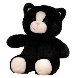 Плюшевая кукла бегущий мишка 50 см высота Tak Bebe