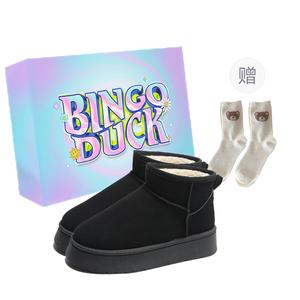 Термостойкие противоскользящие короткие зимние сапоги Women's BINGO DUCK, Black+Gift Socks+Exclusive Shoe Box
