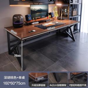 Письменный стол Naijia для компьютера, домашнего офиса, спальни, игровой, учебы и работы, 160 см, цвет глубокий орех, столешница 32 мм