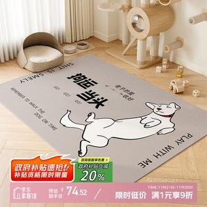 Y U-LIVE Ковер 120×160 см для прихожей waterproof, противоскользящий, устойчивый к царапинам, для домашних животных