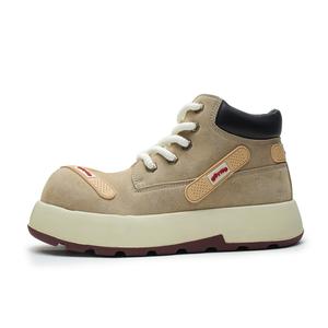 Journey of Inspiration Желтые унисекс ботинки