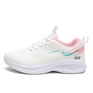 Кроссовки женские с низким верхом Atay, белый/розовый