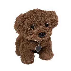 Милые плюшевые куклы щенки для терапии высотой 20 см OU DI PIG, Collar Style-Coffee