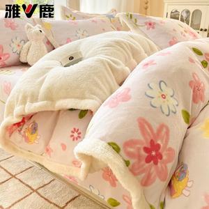 Yalu Пододеяльник 150х200 см из зимнего молочного велюра, утепленный, мягкий и комфортный