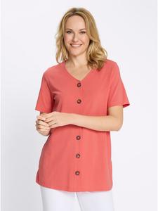 Sieh an! Длинная футболка кораллового цвета