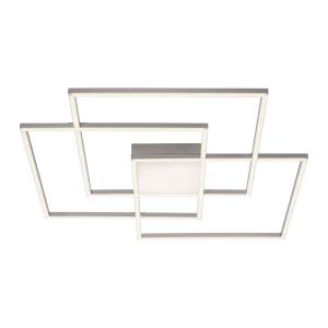 Светодиодный потолочный светильник 75x75x6 см, серебристый