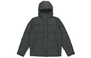 Пуховик мужской Legend Earth Adidas, цвет Legend Earth