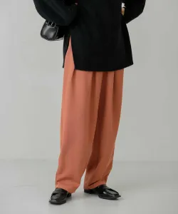 Брюки силуэта кокона Kbf, цвет Terracotta