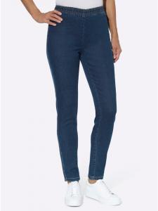 Джинсы Sieh an!, темно-синий