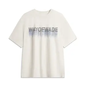 Футболка мужская heather gray tile gray LINING, серый