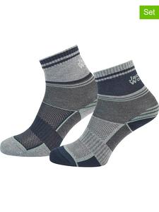 Jack Wolfskin Комплект из 2 пар: функциональные носки "Hike" серого/темно-синего цвета