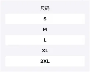 FW25 RODEO 10 YEARS ZIP UP HOODIE худи Unisex Travis Scott, коричневый