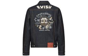 Джинсовая куртка мужская джинсовая синяя Evisu, синий