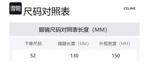 Triomphe 06 Sunglasses In Acetate CELINE, розовый