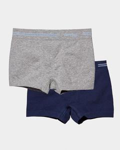 Комплект из двух гладких бесшовных боксеров для мальчика Impetus, серый