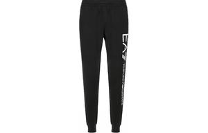 Logo-print Cotton Track Pants EMPORIO ARMANI, черный