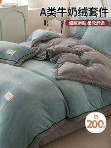 AVIVI Простыня, 200x230 см