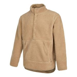 Толстовка Men's Nike Lamb's Wool Stay Warm Half Zipper Solid Color Khaki, мультиколор