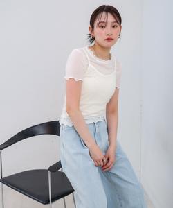 Комплект топов Mellow Cami