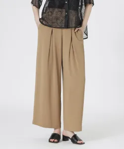 Брюки Loveless, цвет Beige