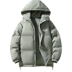 Пуховик Unisex с капюшоном утепленный стеганый WARRIOR, серый зеленый