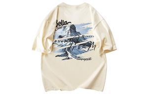 Футболка унисекс Ice Flying, фруктово-зелёная