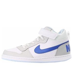 Кроссовки суд город Nike, голубой