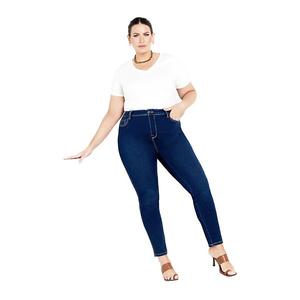 Женские джинсы-скинни plus size petite butter denim Avenue, Dark Wash