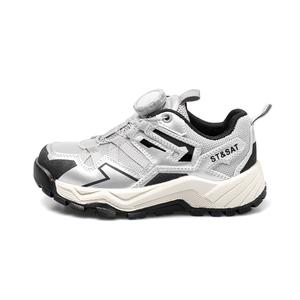 Непромокаемые противоударные легкие амортизирующие низкие детские уличные кроссовки Kids' ST&SAT, серебро