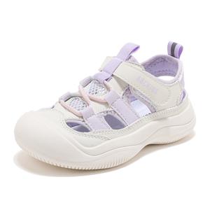 Нескользящие, легкие, амортизирующие, низкие детские кроссовки для повседневной носки ABC KIDS, белый/фиолетовый
