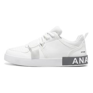 Износостойкие низкие детские кроссовки для скейтбординга для подростков Kung Fu partners, белый/серый