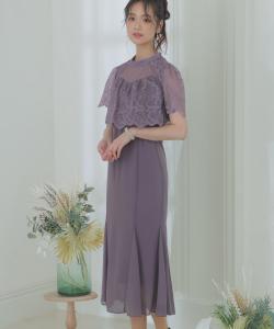 Платье «русалка», свадебное, вечернее платье, платье для встречи выпускников, платье для вечеринки, приглашение Pourvous, цвет Smoke Purple