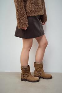 Замшевые ботильоны Medicine, коричневый