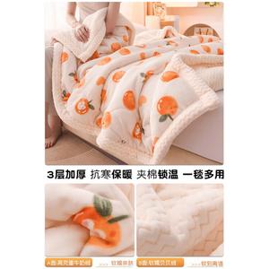 Disney Одеяло зимнее 150х200 см, трехслойное, флис, цвет Beibei Rong - Fruit-Flavored Rabbit