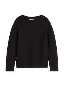 Свитер Marc O'Polo, черный