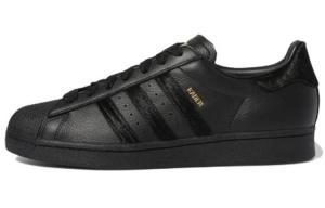 Кроссовки Adidas Originals Superstar Adv Kader