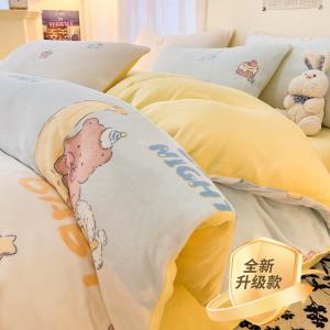 FUANNA Комплект постельного белья, 4 предмета, простыня на резинке, 200x230 см