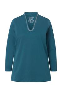 Рубашка Ulla Popken, синий