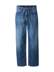 Джинсы свободного кроя Trendyol, Blue Denim