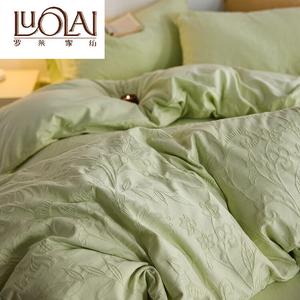 LUOLAI HOME Комплект постельного белья 1,8 м, 4 предмета, пододеяльник 200x230 см, цвет Rangdai - Tender Green