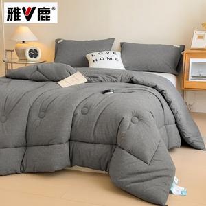 Yalu Одеяло 200х230 см, 2,9 кг, из соевого волокна, цвет Low-key gray