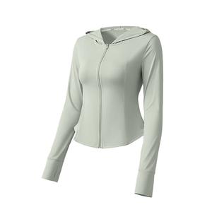 Женская одежда с защитой от солнца XIAOYYEHEZI, туманно-розовый [Удлиняющий силуэт - облегающий крой]