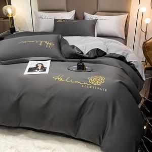 LUOLAI HOME Комплект постельного белья 4 предмета, простыня 180x200 см, пододеяльник 200x230 см